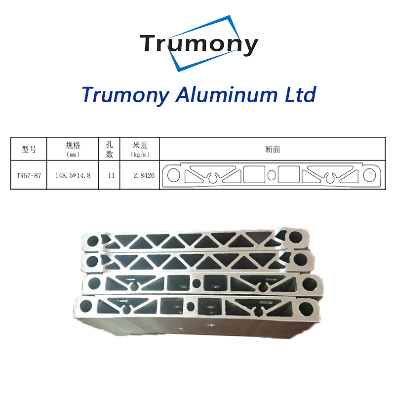 3003 car air conditioning Aluminum Alloy micro-channel MPE tube