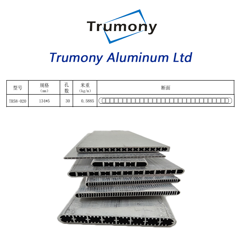 extrusion air conditioner Aluminum multiport tube
