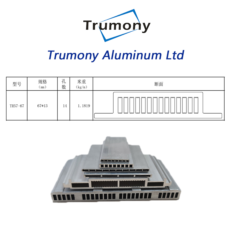 3102 heat exchanger Aluminum multiport tube